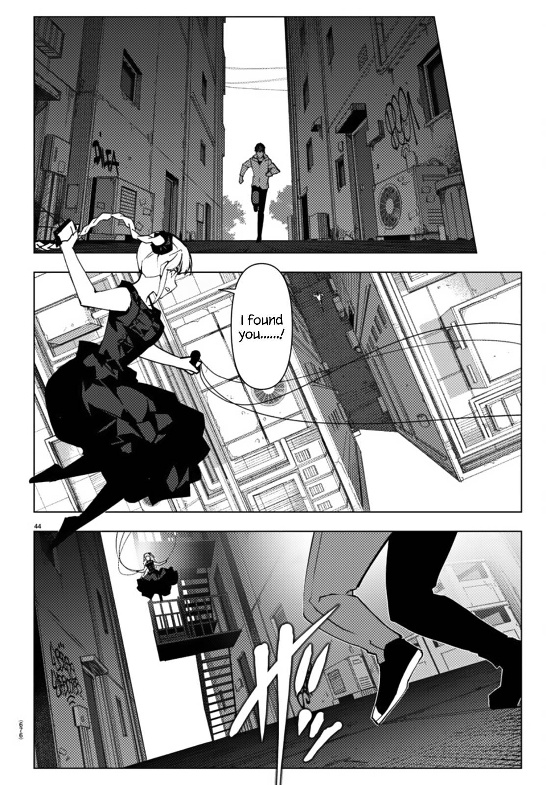 Page 44 of Chapter 108