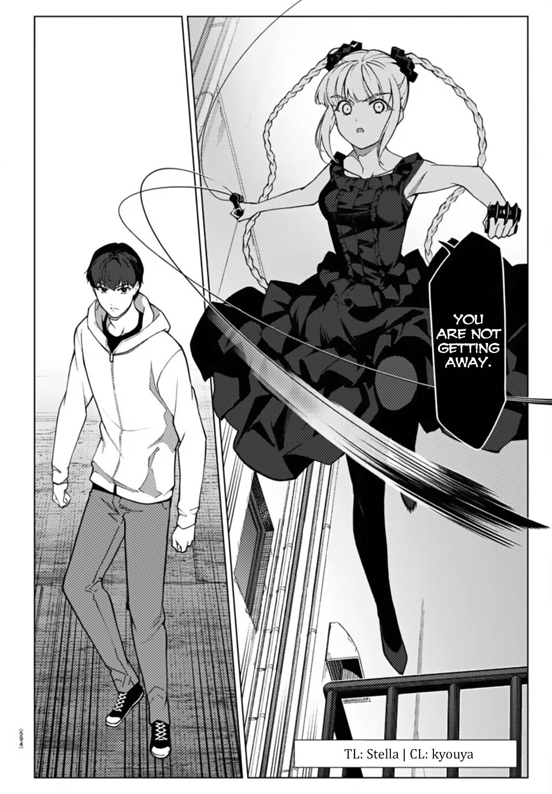 Page 2 of Chapter 109