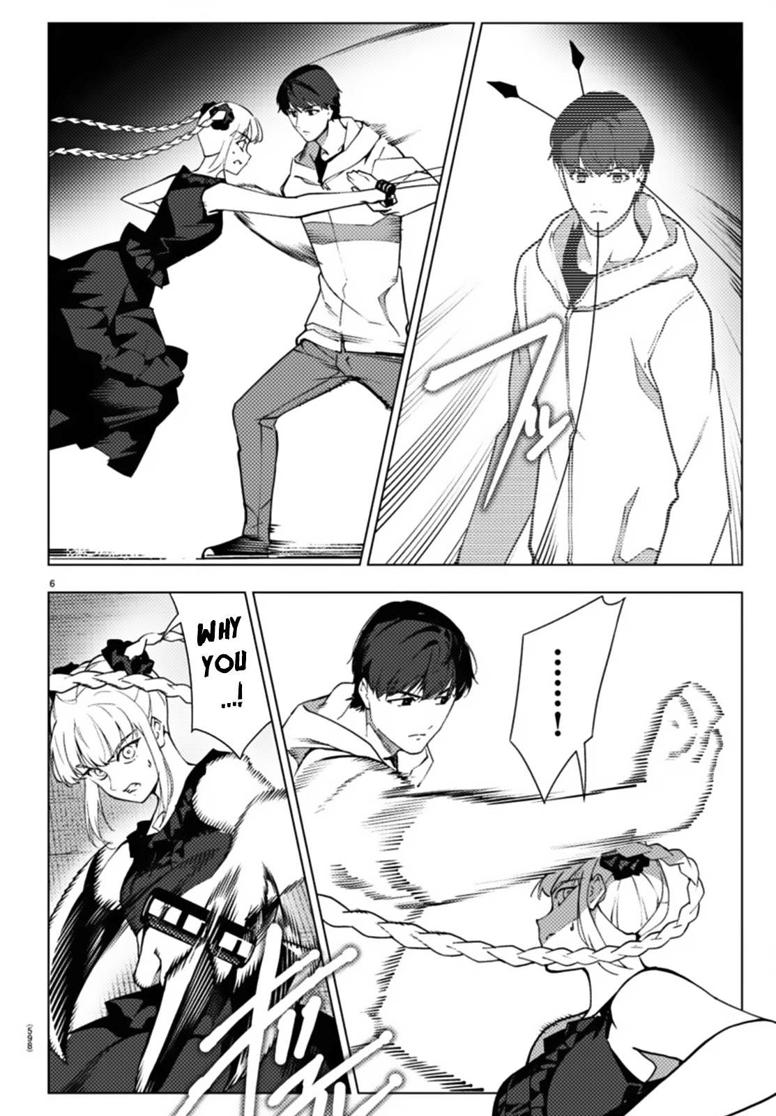 Page 6 of Chapter 109