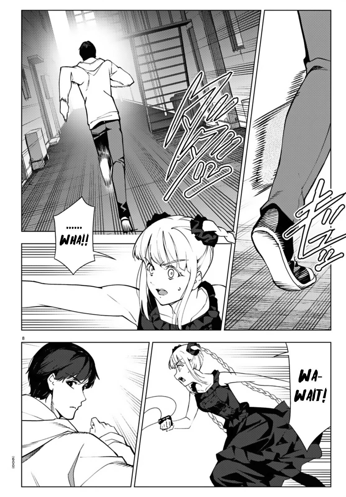Page 8 of Chapter 109