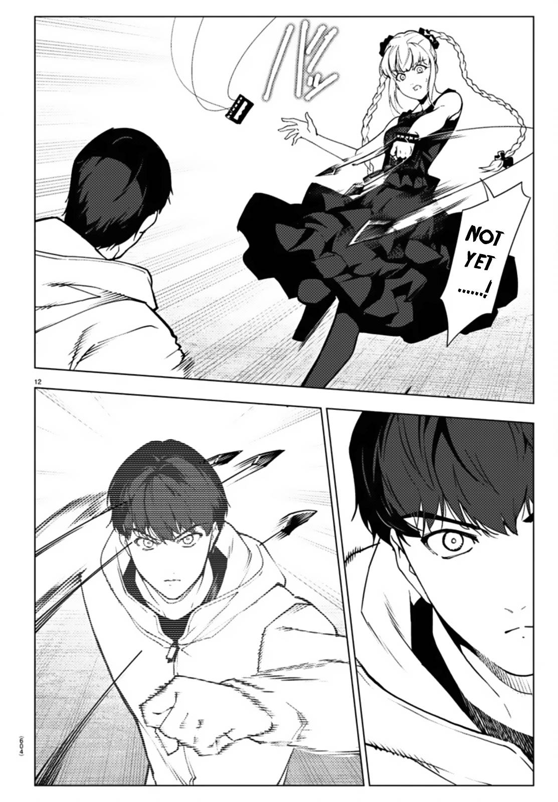 Page 12 of Chapter 109