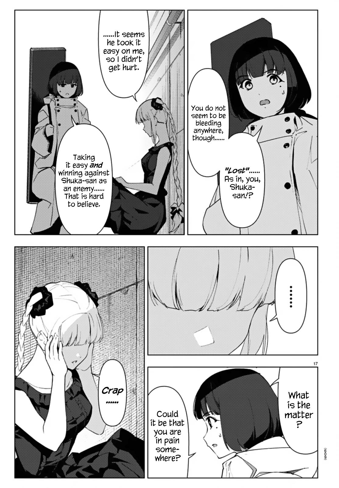 Page 17 of Chapter 109