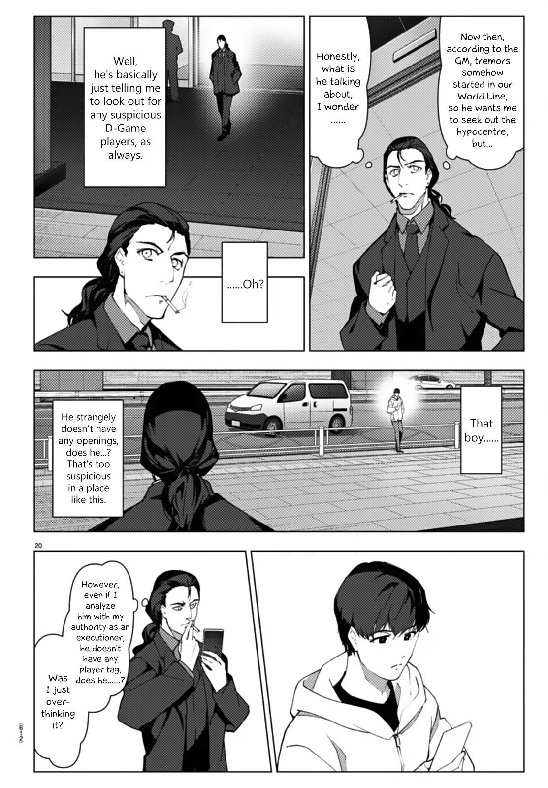 Page 20 of Chapter 109