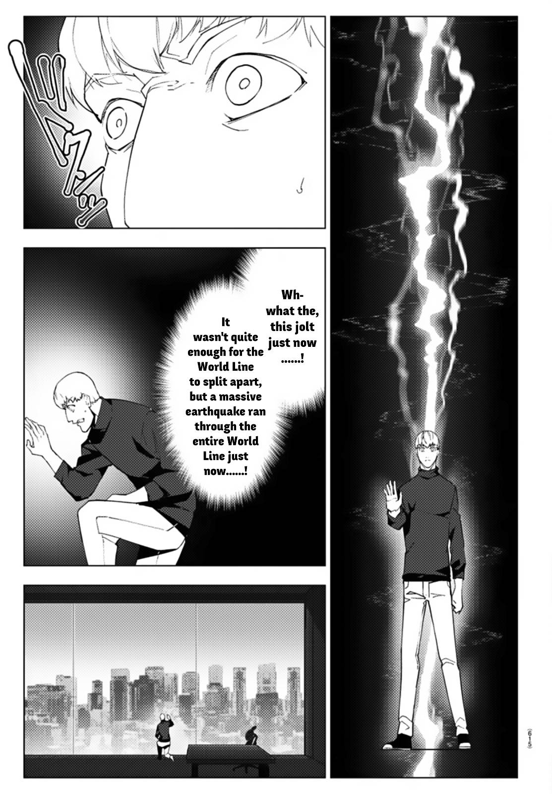 Page 23 of Chapter 109