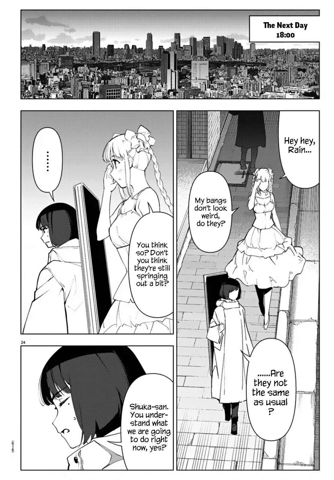 Page 24 of Chapter 109