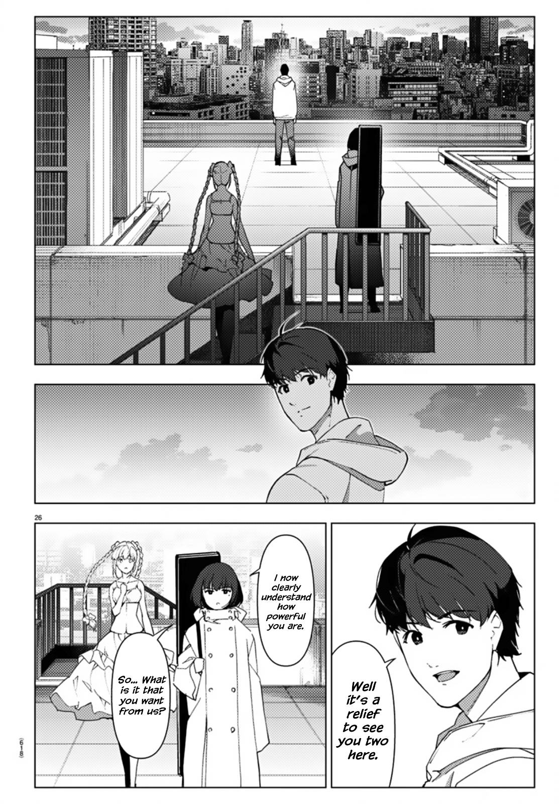 Page 26 of Chapter 109