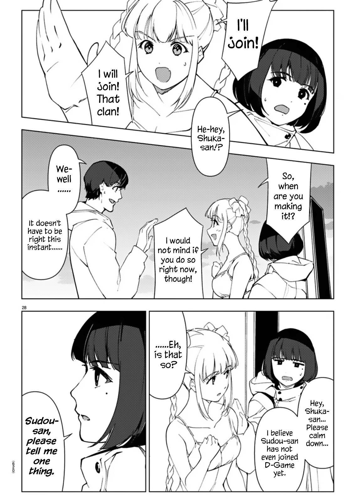 Page 28 of Chapter 109