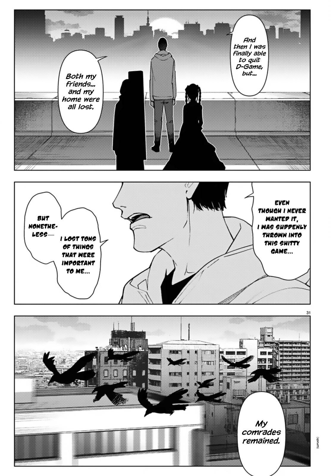 Page 31 of Chapter 109