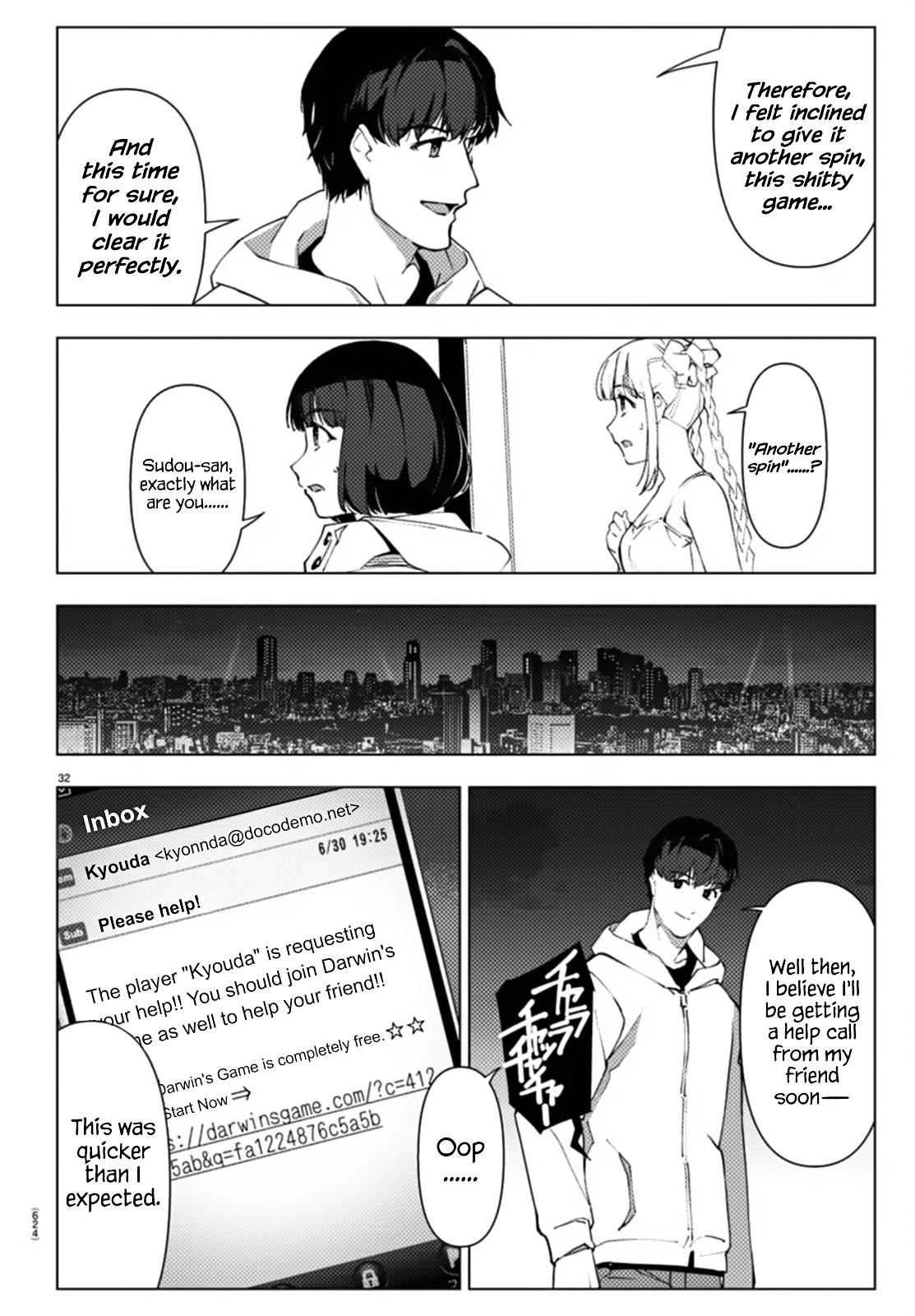 Page 32 of Chapter 109