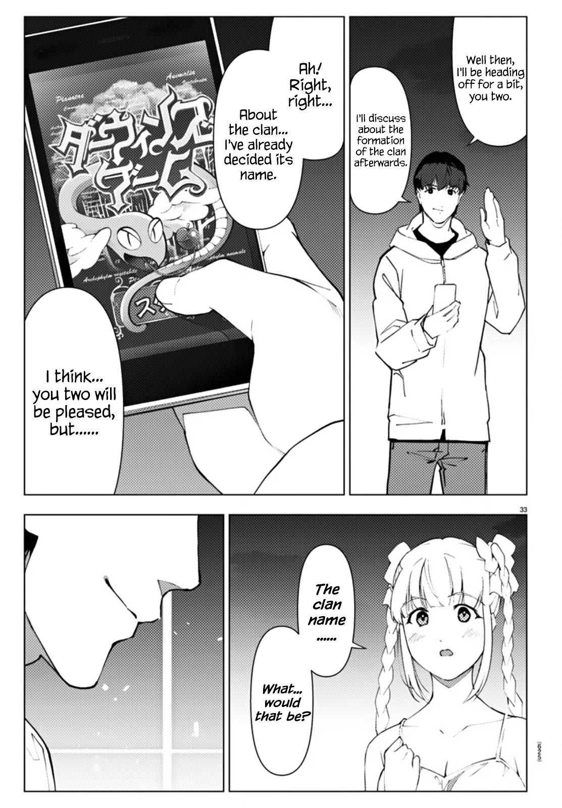 Page 33 of Chapter 109