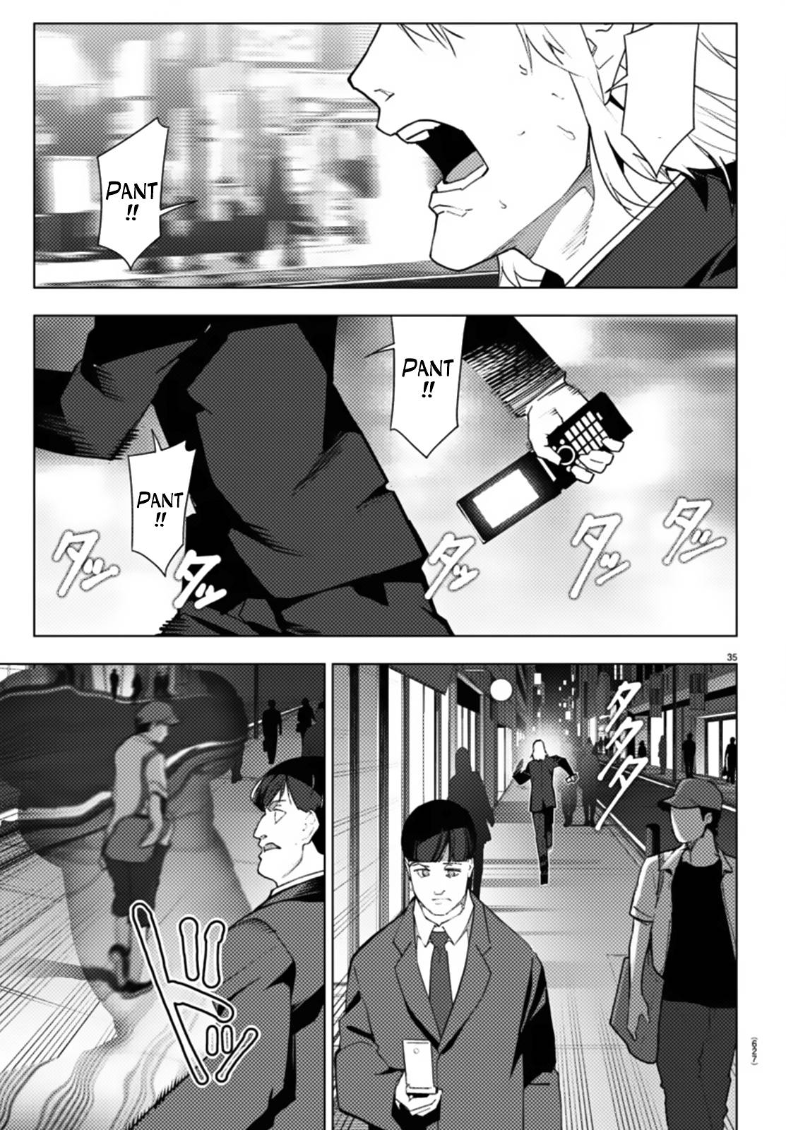 Page 35 of Chapter 109