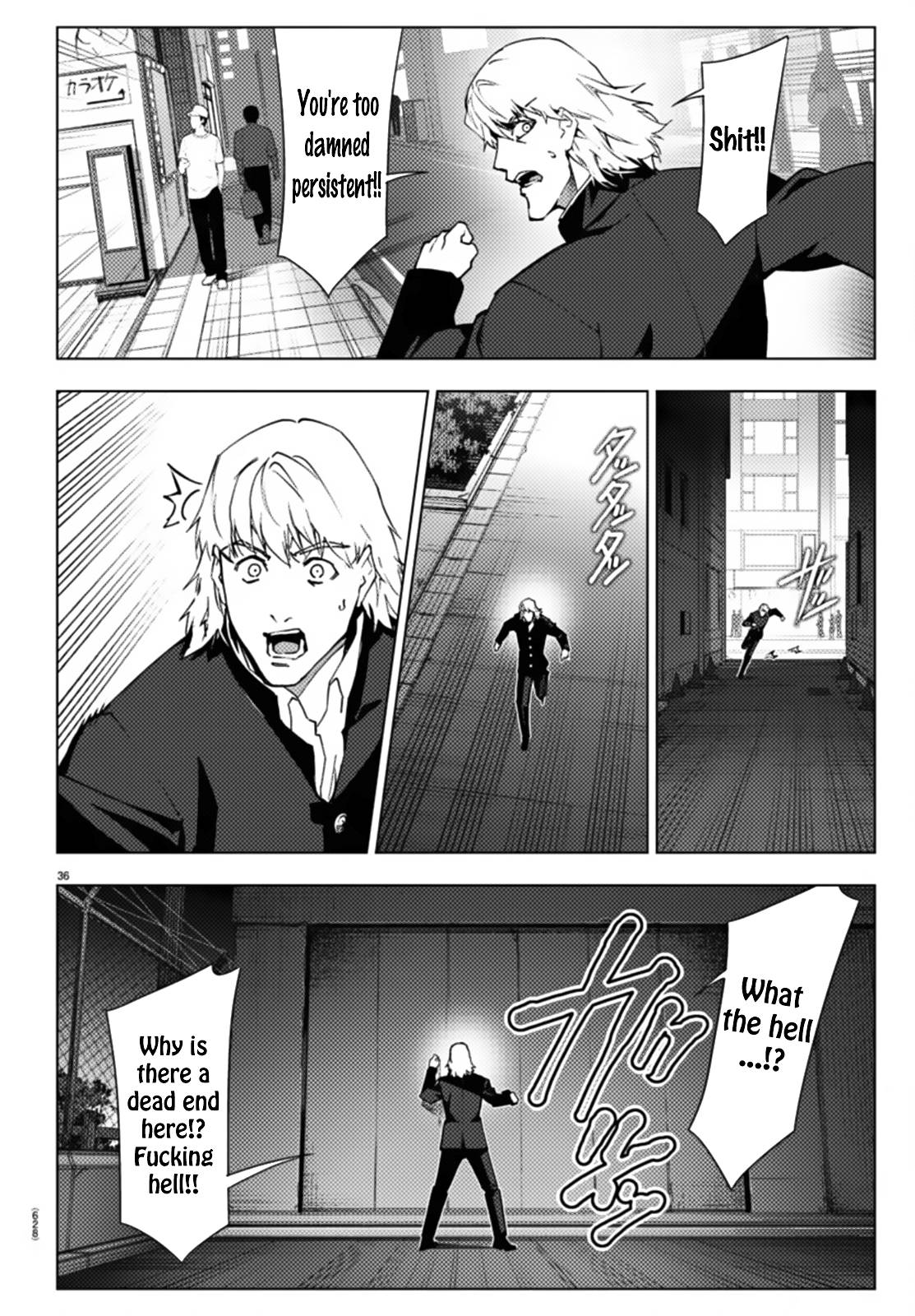 Page 36 of Chapter 109