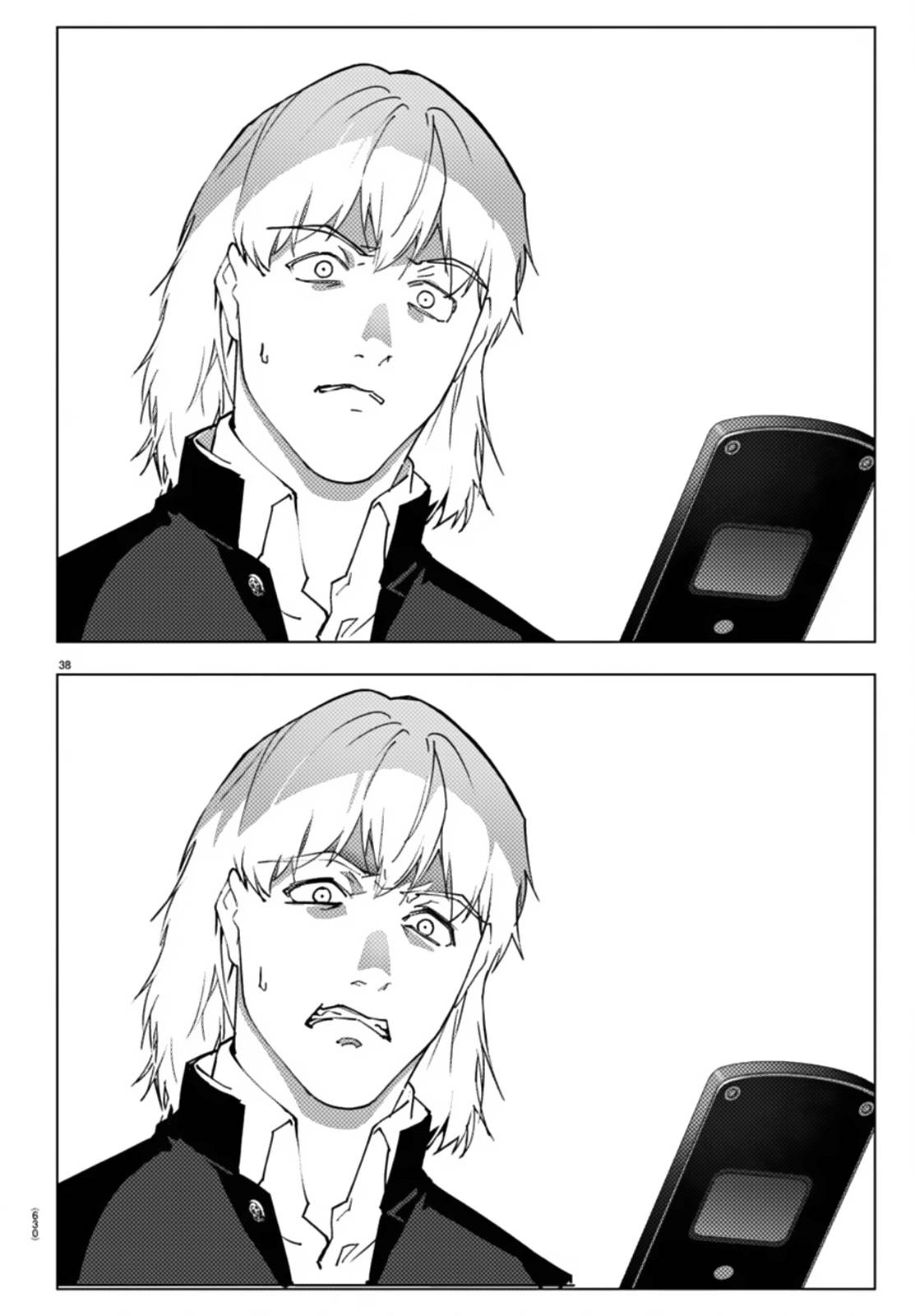 Page 38 of Chapter 109