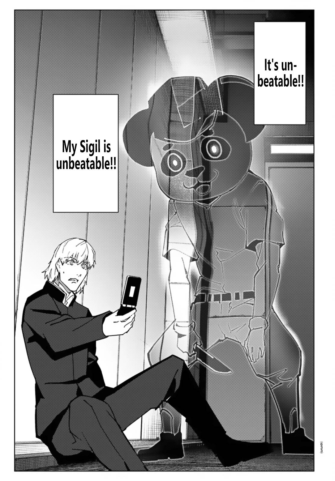 Page 41 of Chapter 109