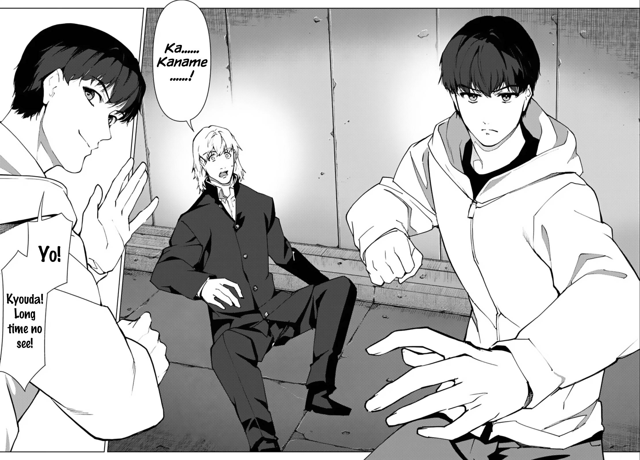 Page 44 of Chapter 109