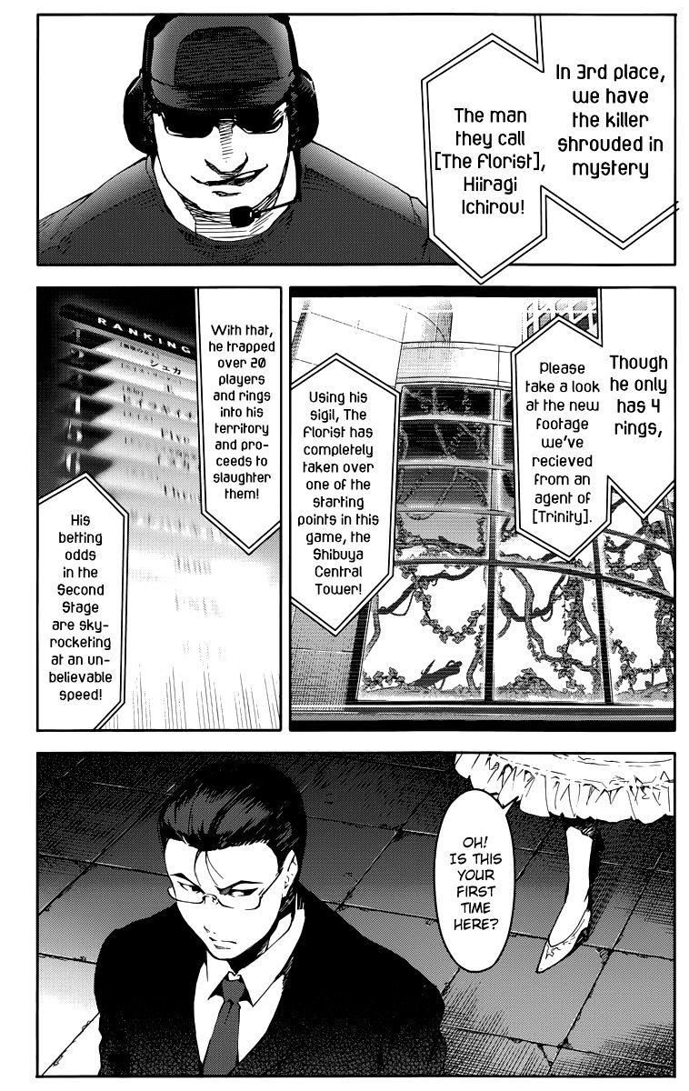 Page 5 of Chapter 11
