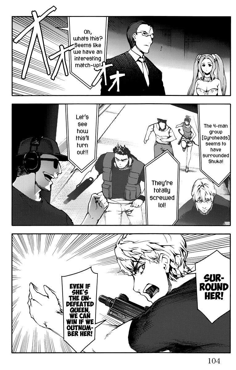 Page 7 of Chapter 11