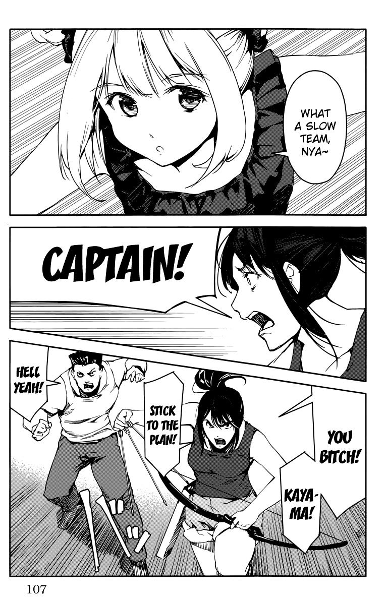 Page 10 of Chapter 11