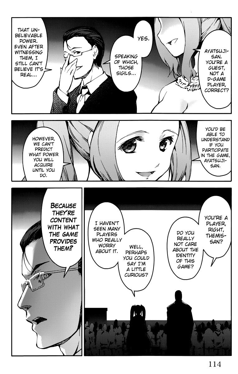 Page 17 of Chapter 11