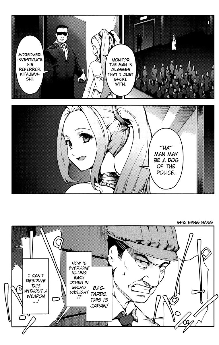 Page 21 of Chapter 11