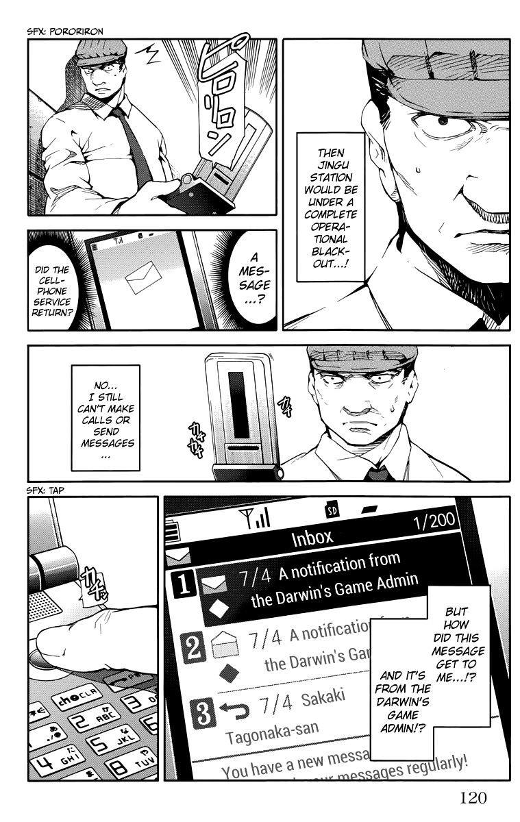 Page 23 of Chapter 11