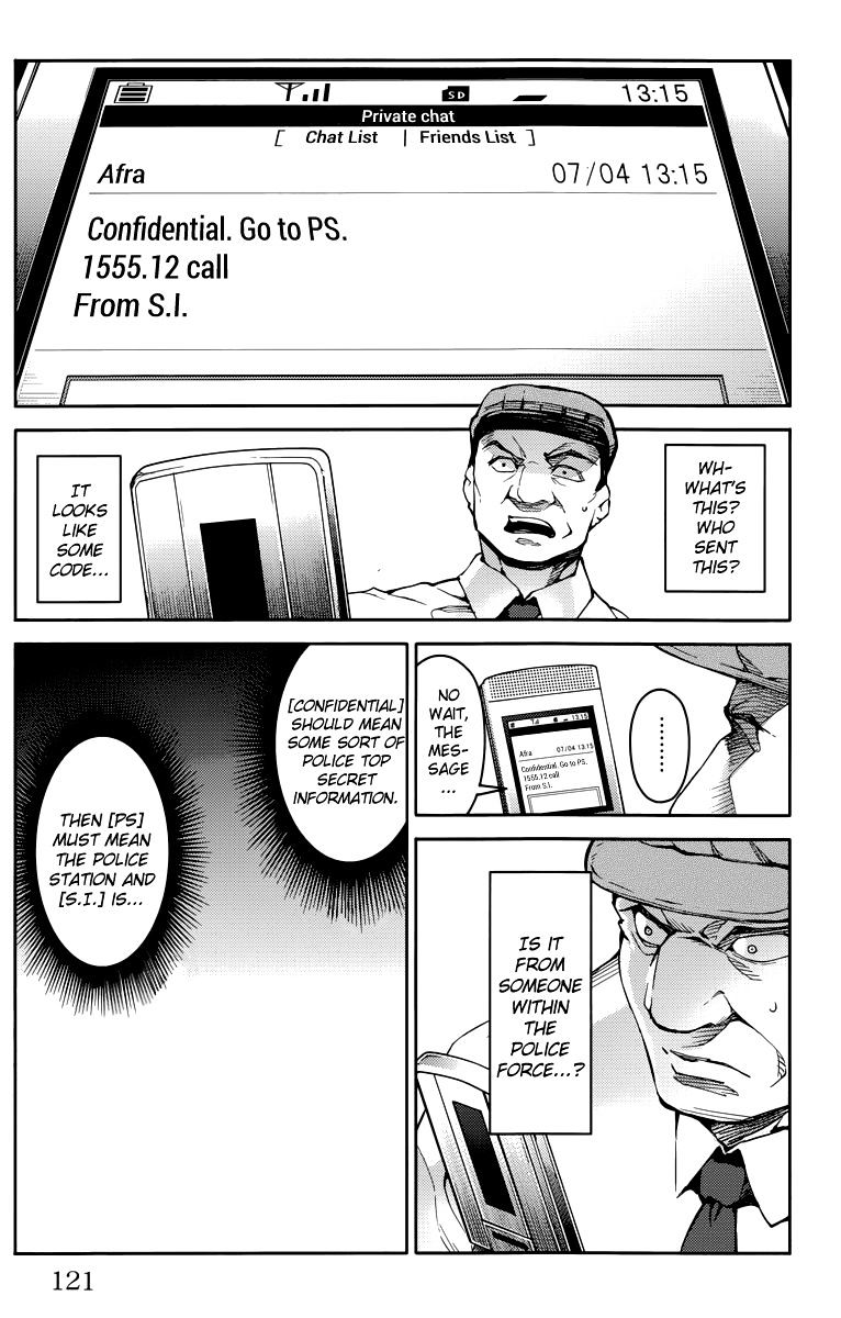 Page 24 of Chapter 11