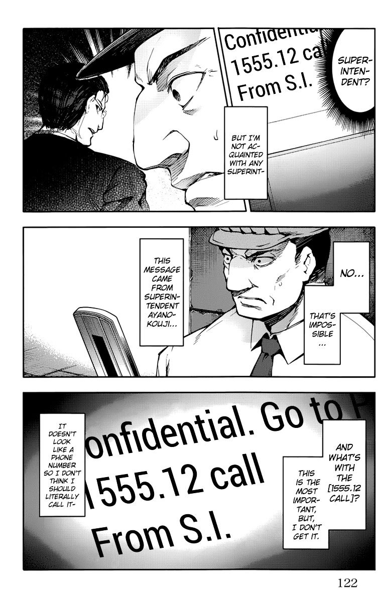 Page 25 of Chapter 11