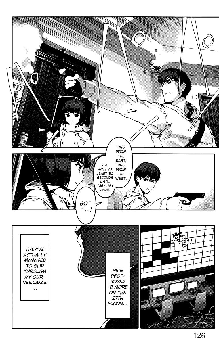 Page 29 of Chapter 11
