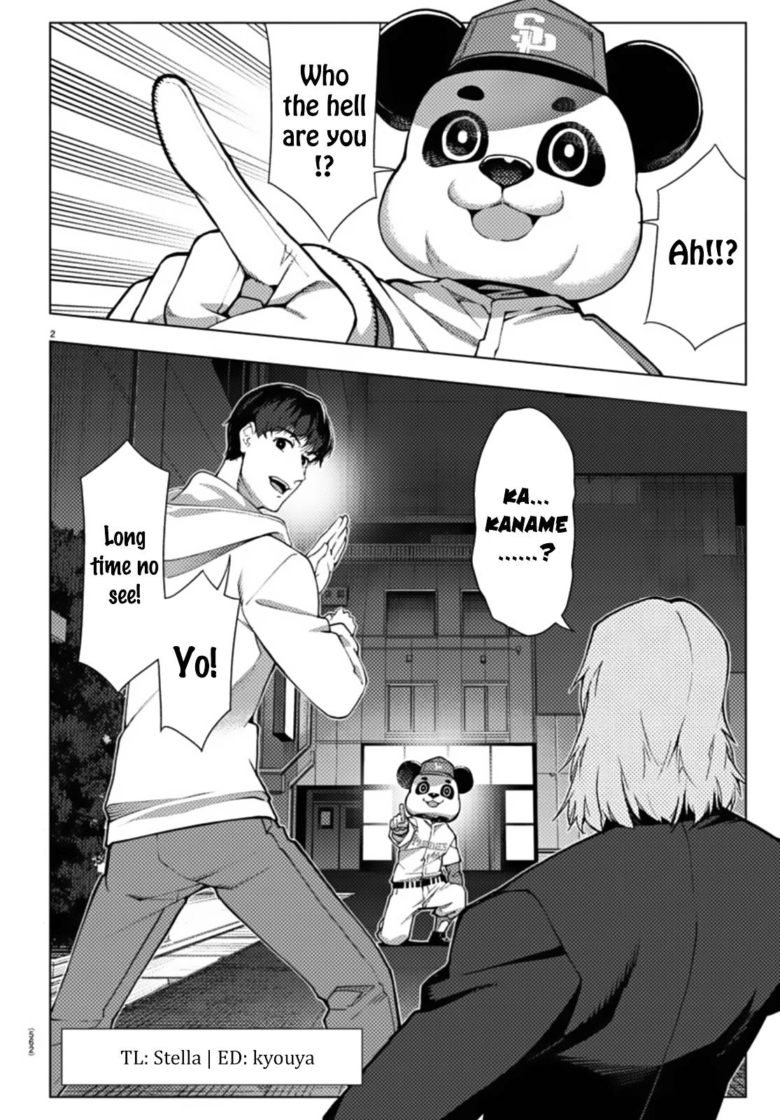 Page 2 of Chapter 110