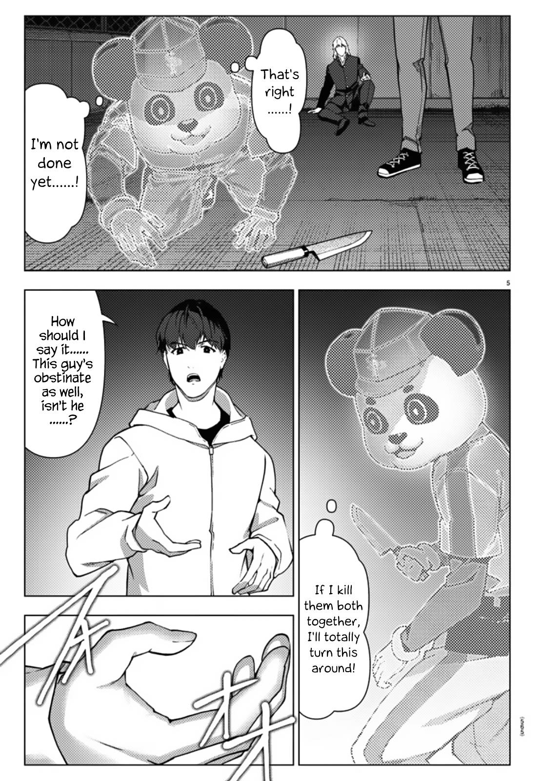 Page 5 of Chapter 110