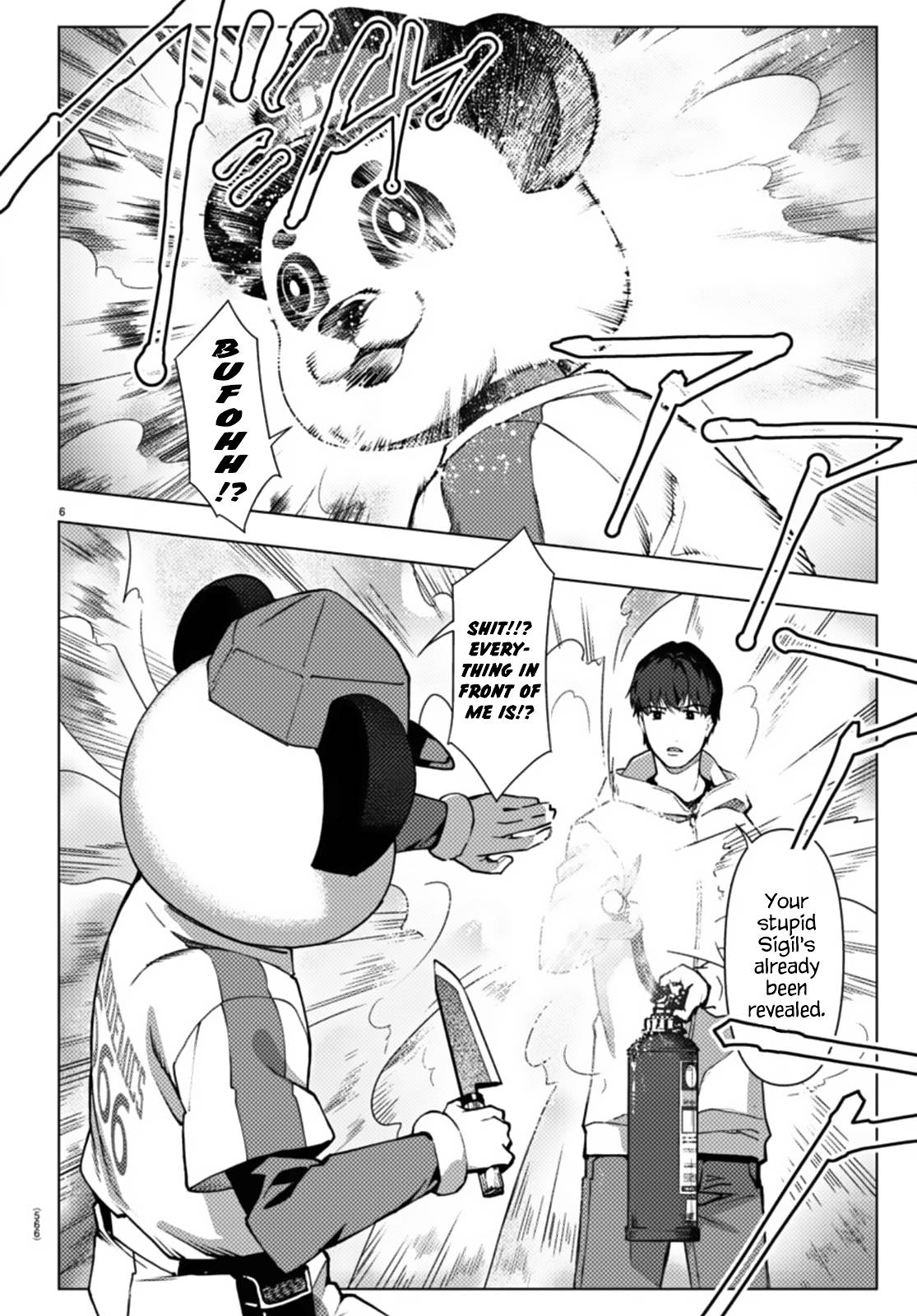 Page 6 of Chapter 110