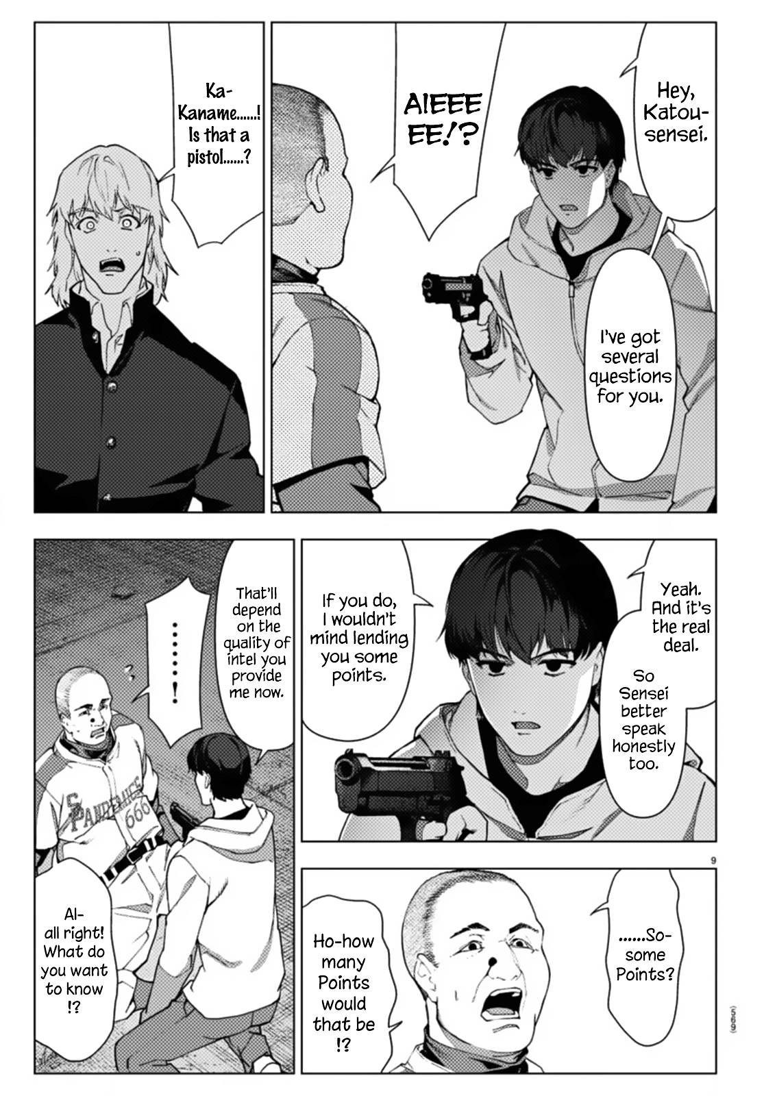 Page 9 of Chapter 110