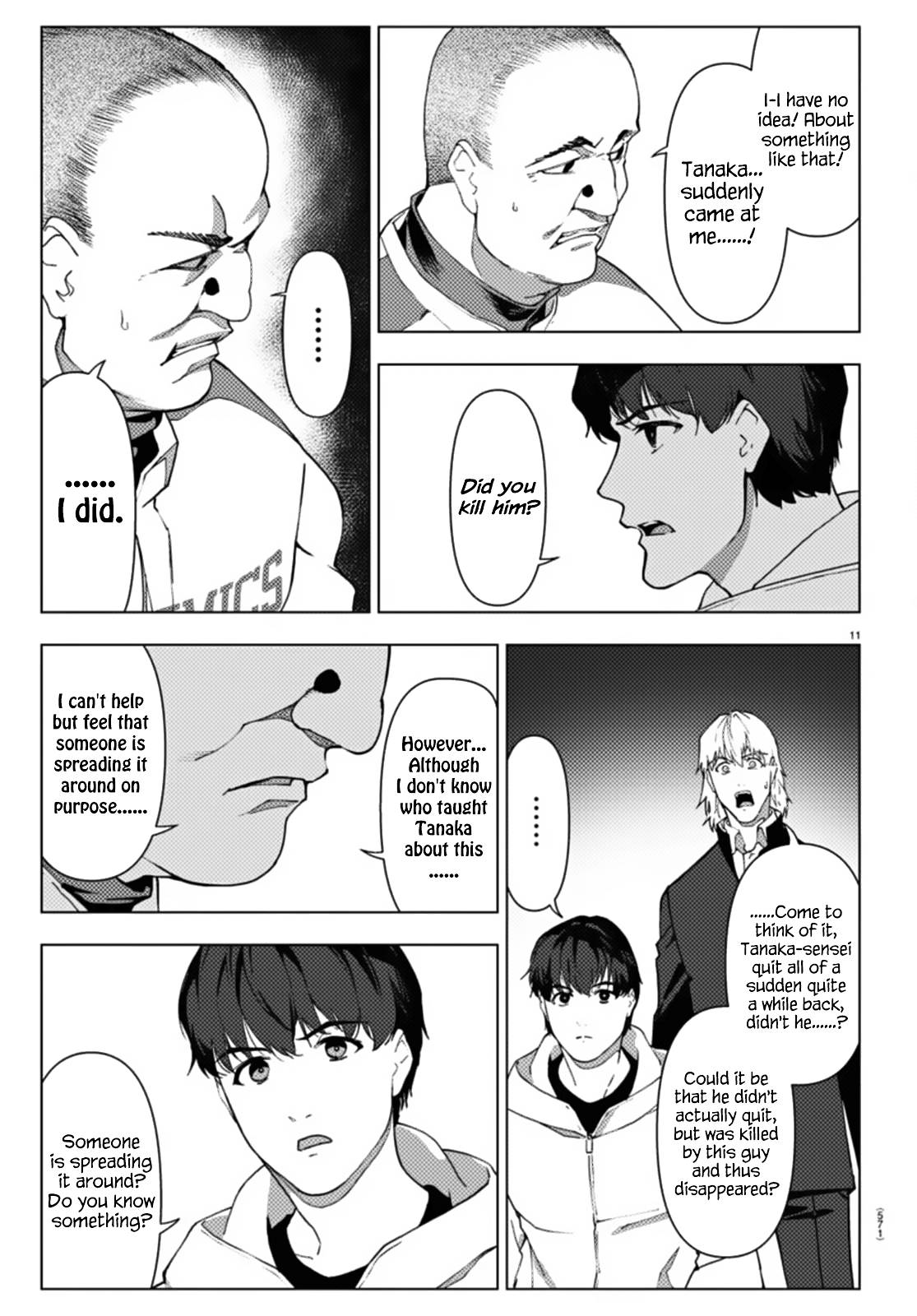 Page 11 of Chapter 110