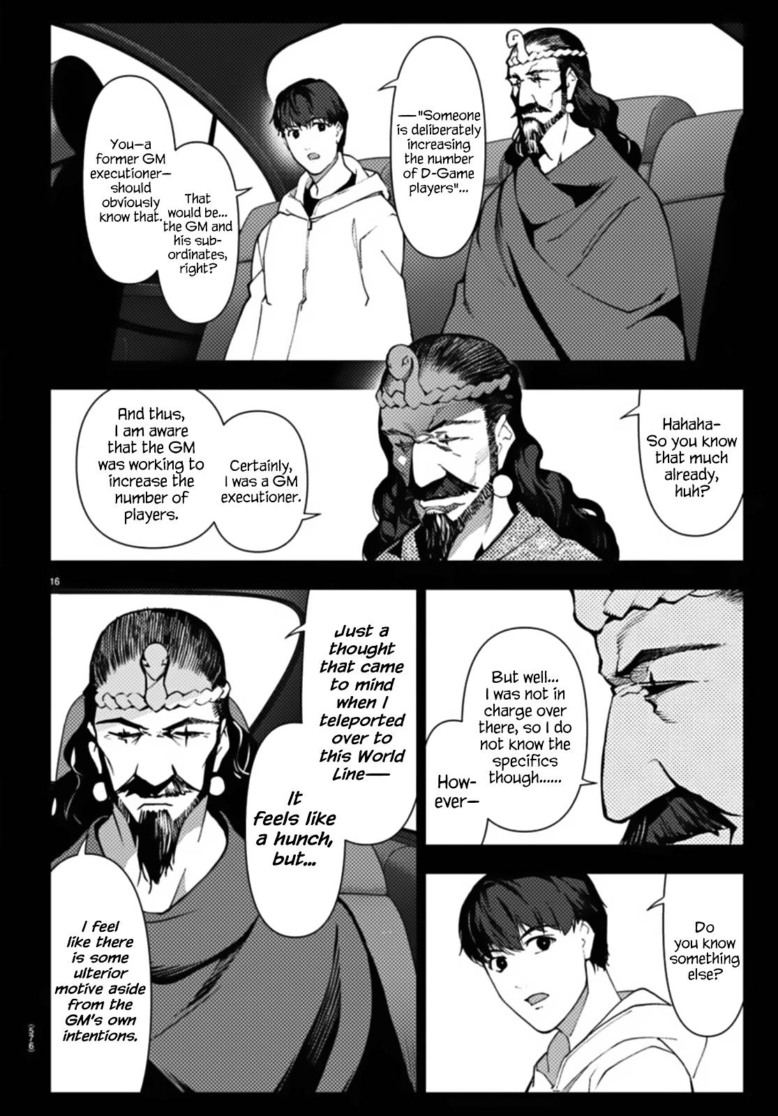 Page 16 of Chapter 110