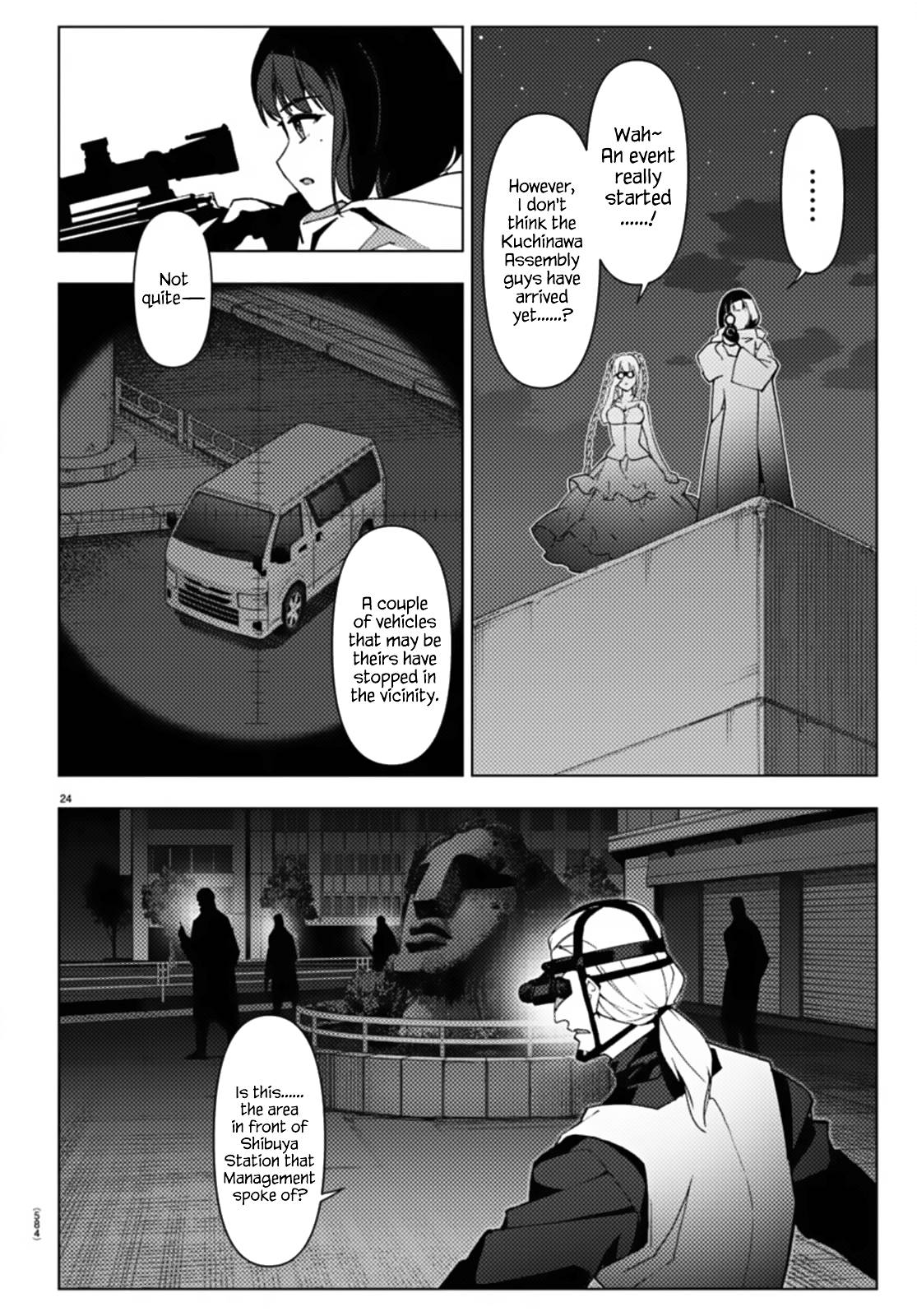 Page 24 of Chapter 110
