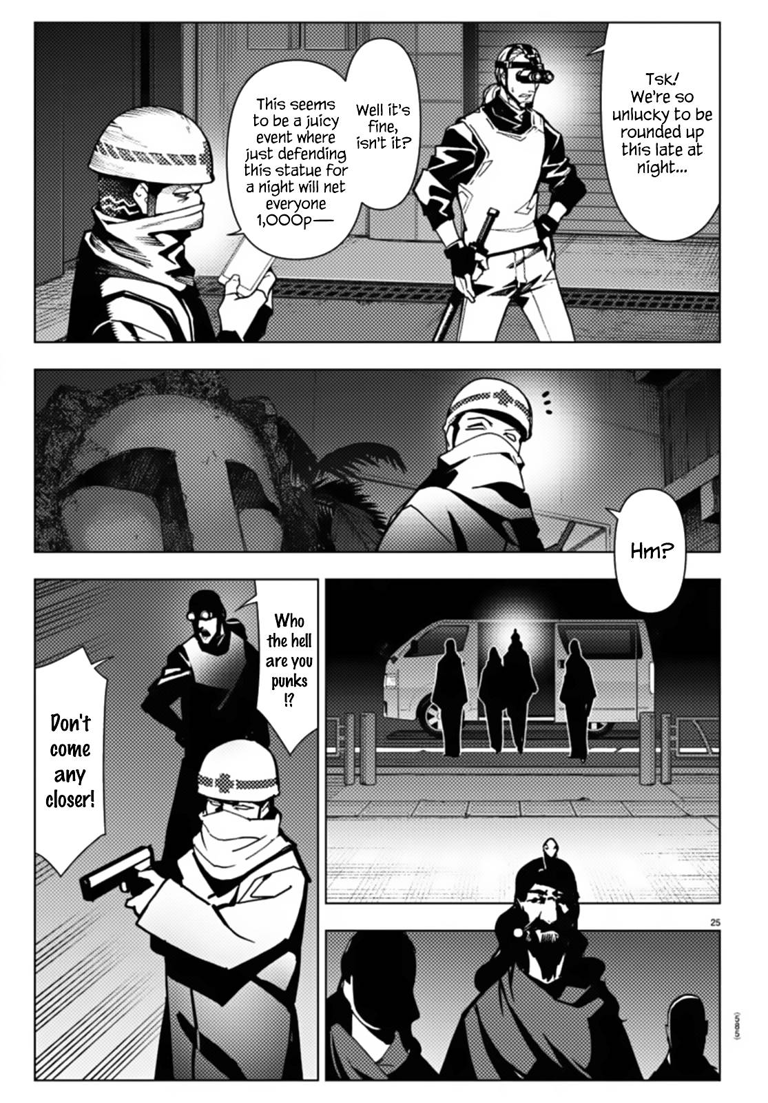 Page 25 of Chapter 110