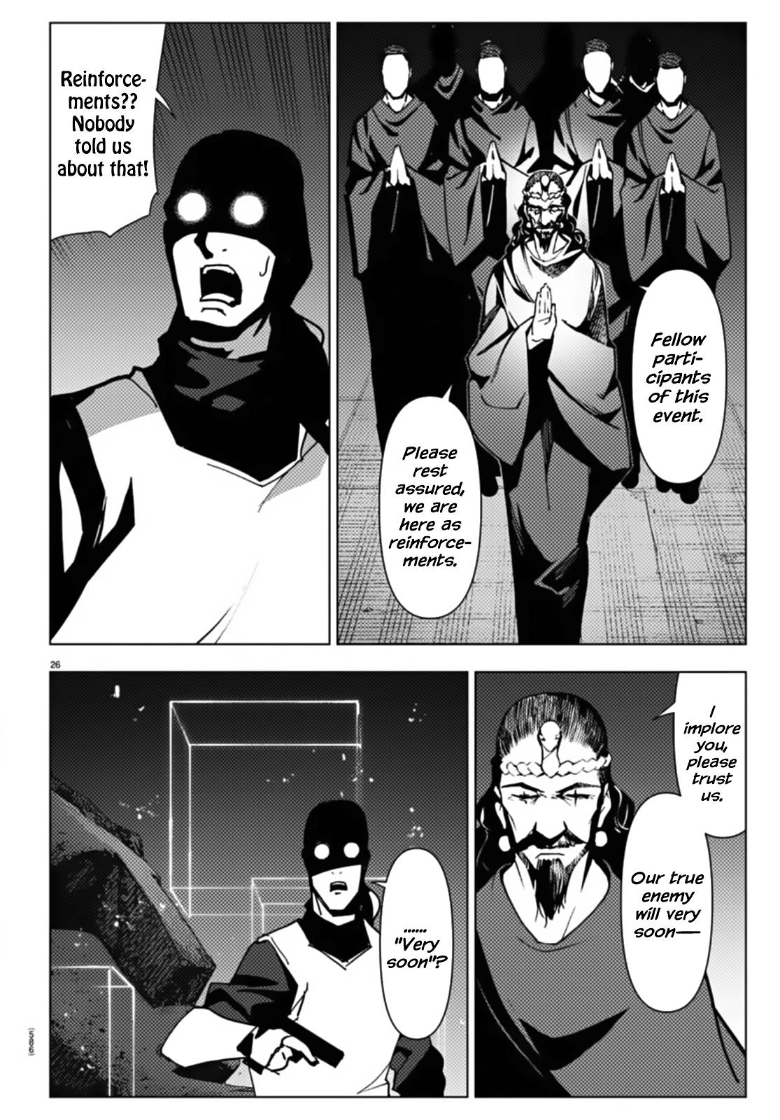 Page 26 of Chapter 110