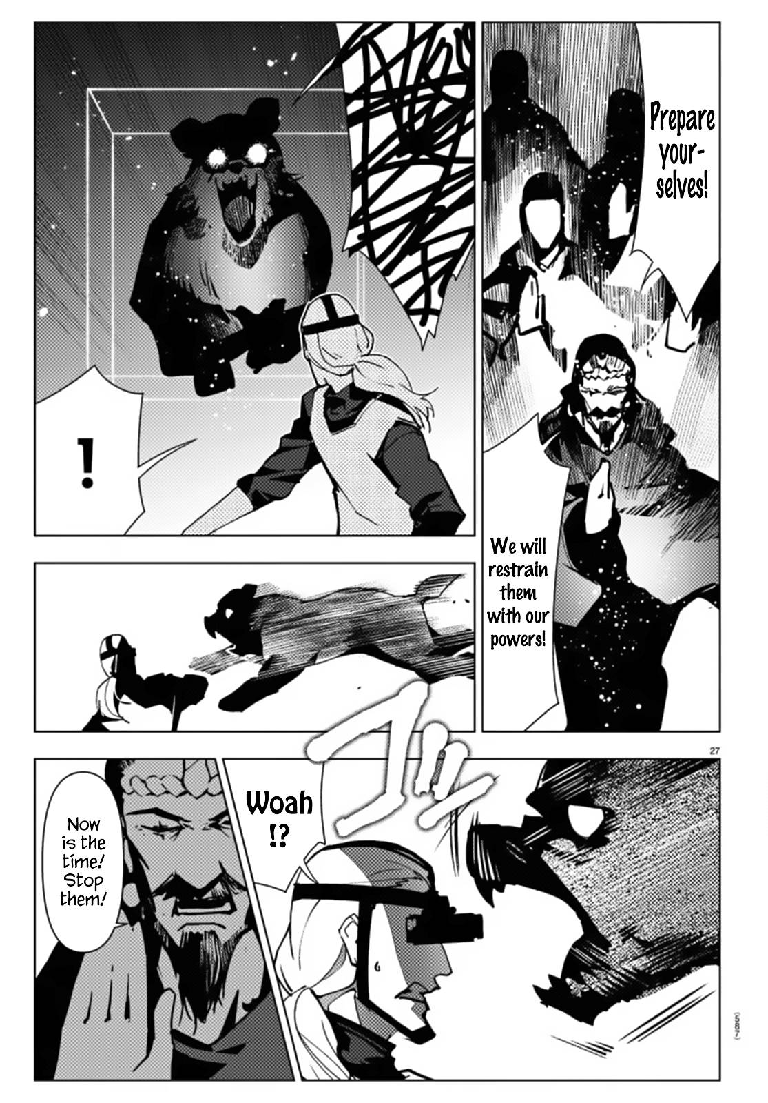 Page 27 of Chapter 110