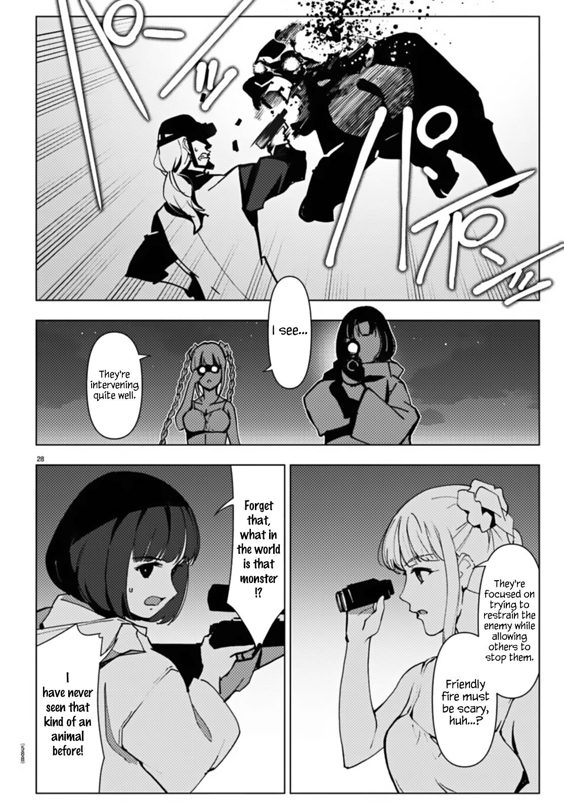 Page 28 of Chapter 110