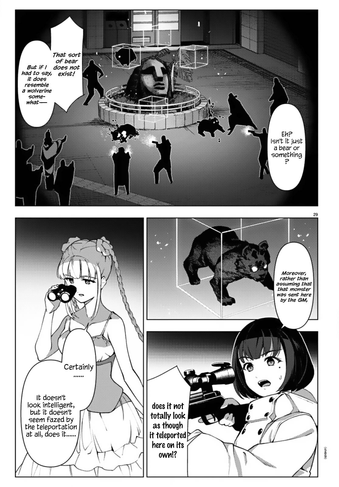 Page 29 of Chapter 110