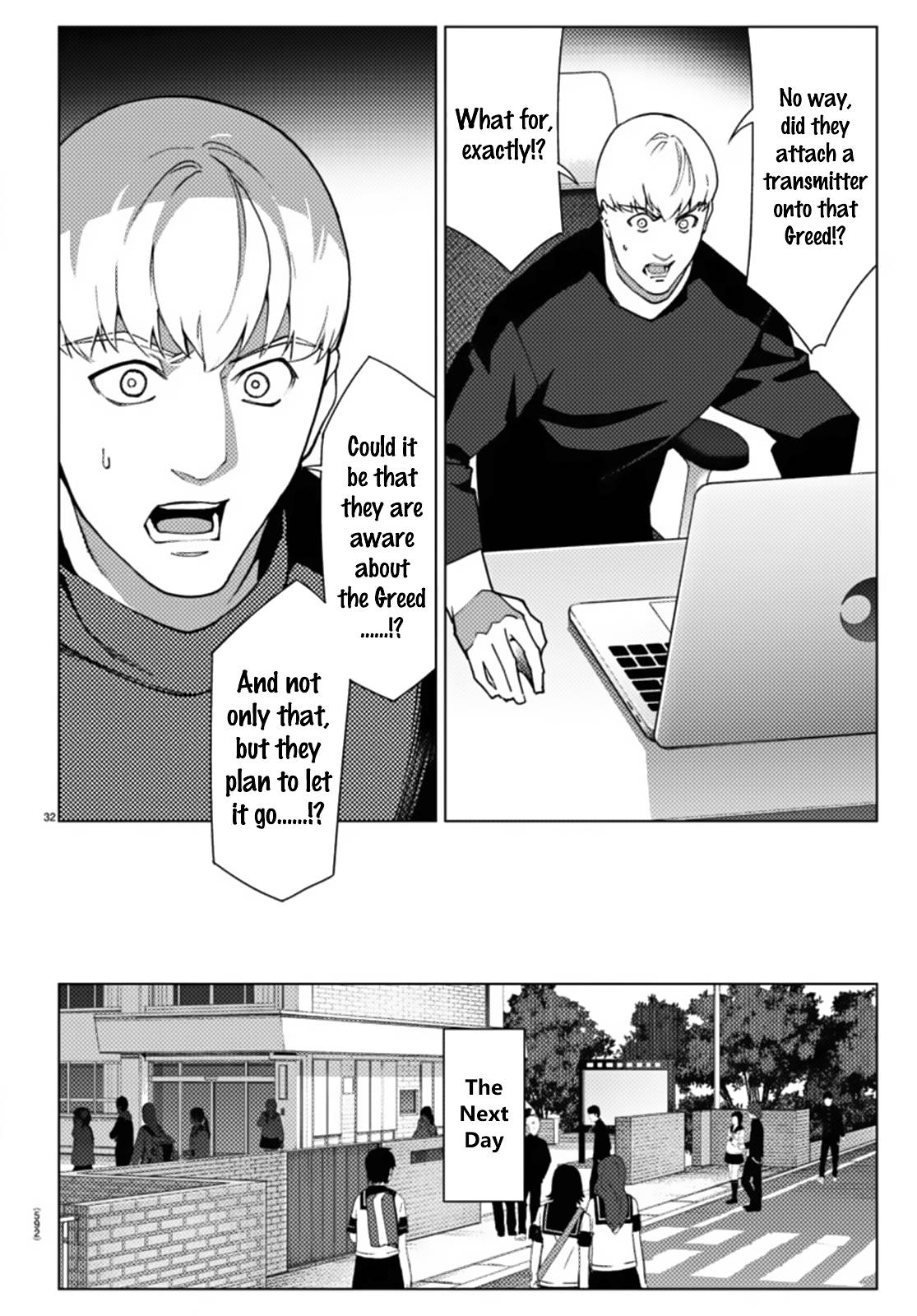 Page 32 of Chapter 110