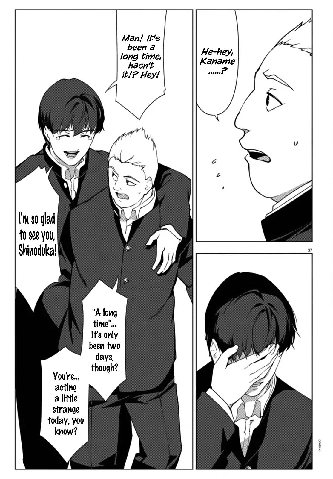 Page 37 of Chapter 110