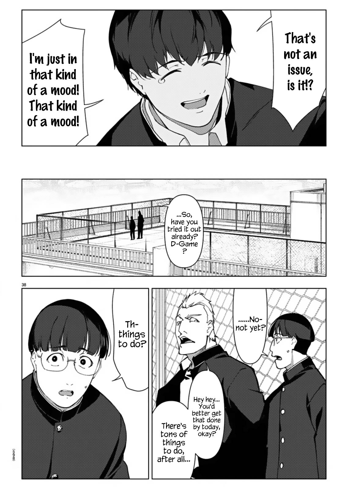 Page 38 of Chapter 110