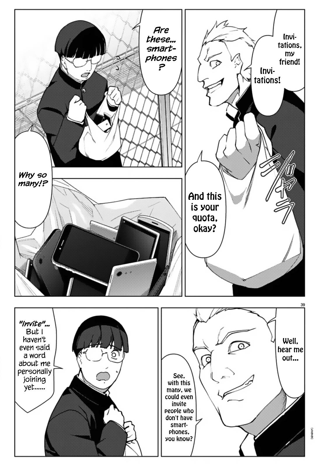 Page 39 of Chapter 110