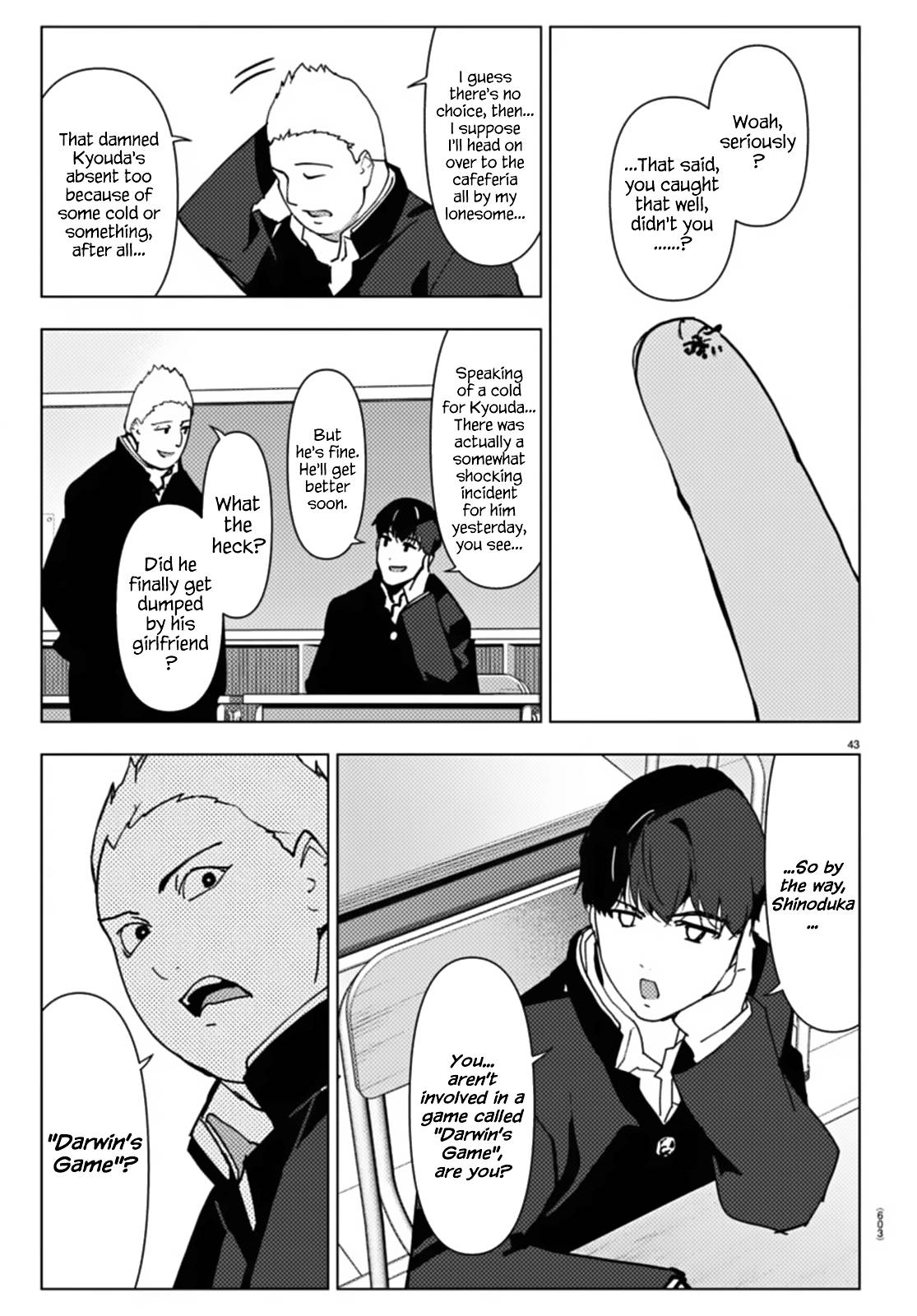 Page 43 of Chapter 110