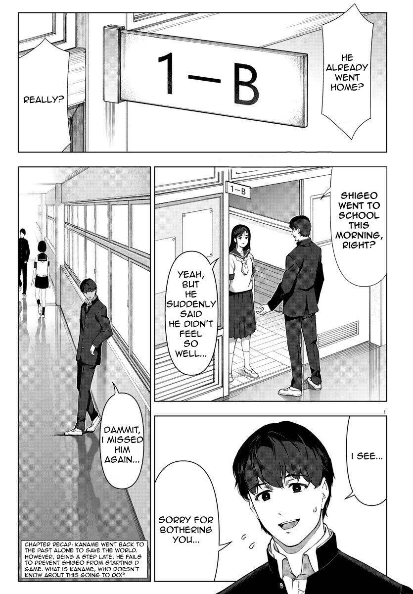Page 2 of Chapter 111