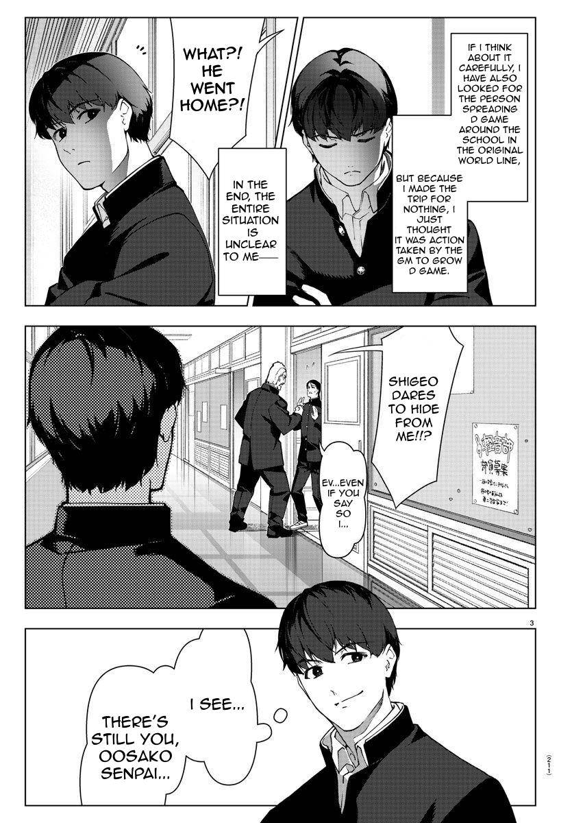Page 4 of Chapter 111