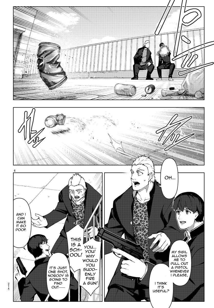 Page 7 of Chapter 111