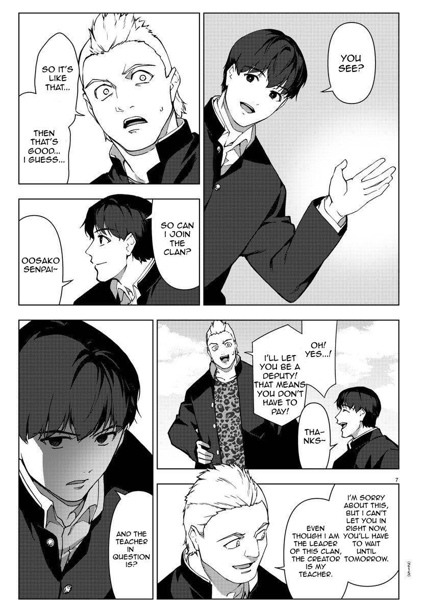 Page 8 of Chapter 111