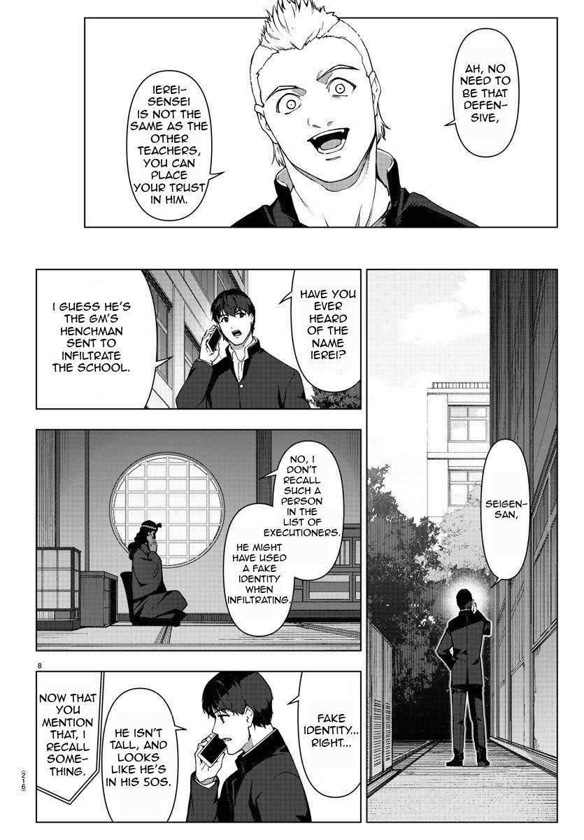 Page 9 of Chapter 111